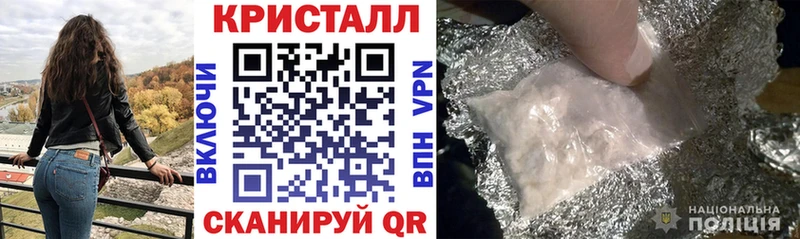 где можно купить наркотик  Заволжье  hydra рабочий сайт  АМФ 98% 