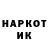 Метадон белоснежный H.M.kh. Y.S.Z