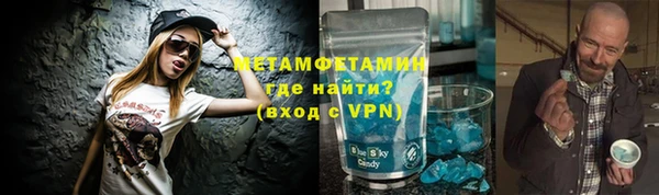 MESCALINE Абдулино