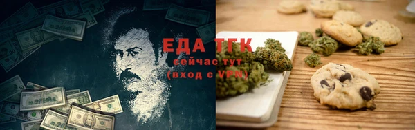 дмт Алексеевка