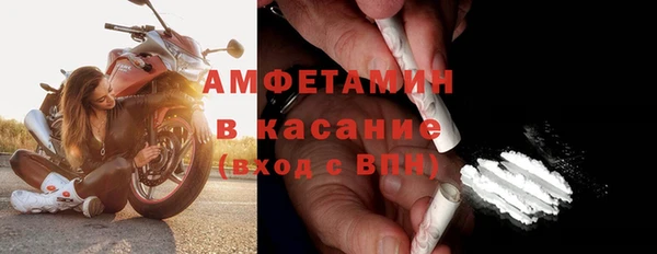 MDMA Premium VHQ Алзамай