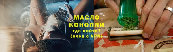 дмт Алексеевка
