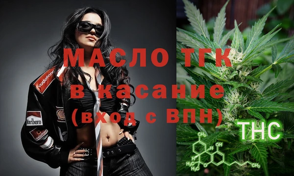 МДМА Приозерск