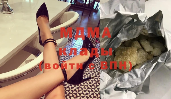дмт Алексеевка