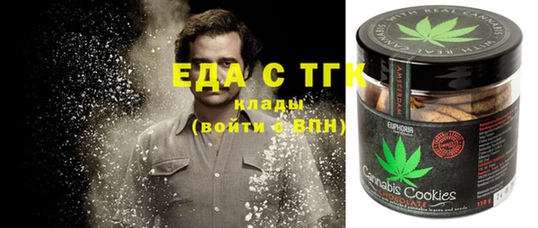 дмт Алексеевка