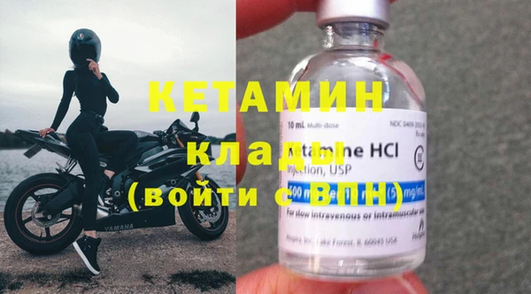 MESCALINE Абдулино