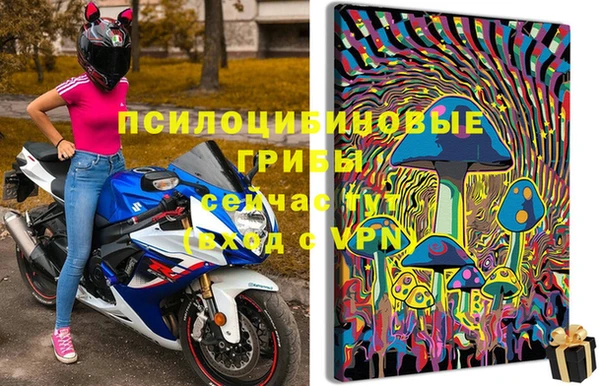дистиллят марихуана Абинск