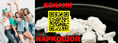 MDMA Premium VHQ Камышлов