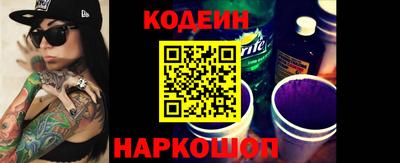 MDMA Premium VHQ Камышлов