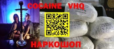 MDMA Premium VHQ Камышлов