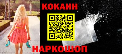 MDMA Premium VHQ Камышлов