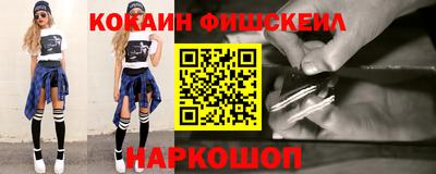 MDMA Premium VHQ Камышлов