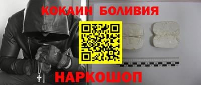 MDMA Premium VHQ Камышлов