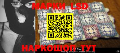 мефедрон мука Кандалакша