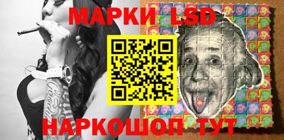 MDMA Premium VHQ Камышлов