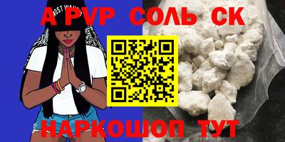 MDMA Premium VHQ Камышлов