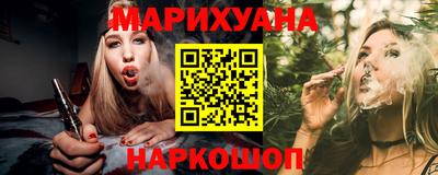 MDMA Premium VHQ Камышлов