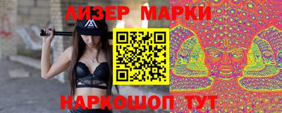 мефедрон мука Кандалакша