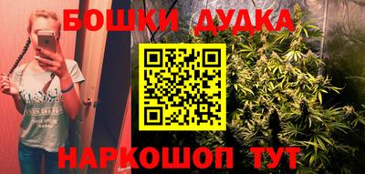 мефедрон мука Кандалакша