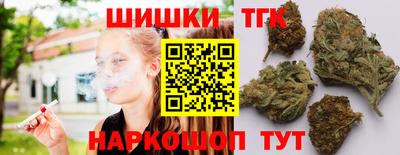 а пвп мука Канаш