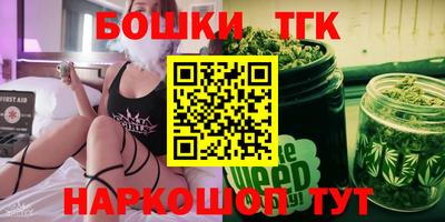 мефедрон мука Кандалакша