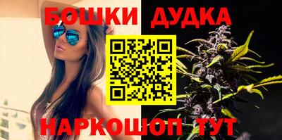 а пвп мука Канаш