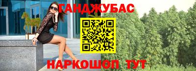 MDMA Premium VHQ Камышлов