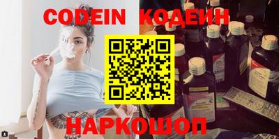 MDMA Premium VHQ Камышлов