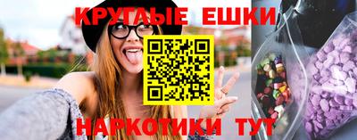 а пвп мука Канаш