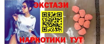 а пвп мука Канаш