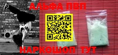 MDMA Premium VHQ Камышлов