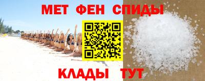 а пвп мука Канаш