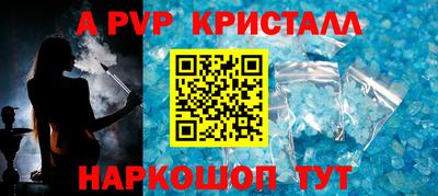 MDMA Premium VHQ Камышлов