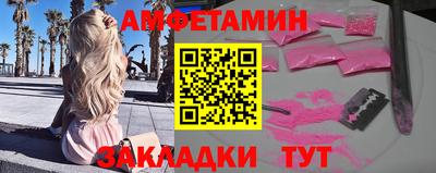 MDMA Premium VHQ Камышлов