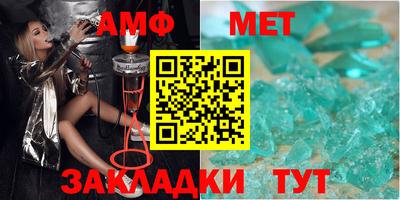 MDMA Premium VHQ Камышлов