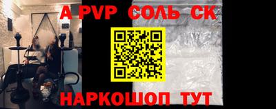 MDMA Premium VHQ Камышлов