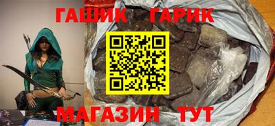 а пвп мука Канаш