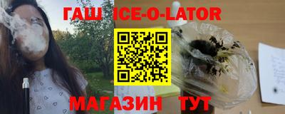 мефедрон мука Кандалакша