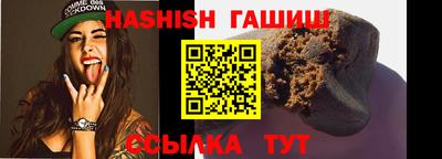 мефедрон мука Кандалакша