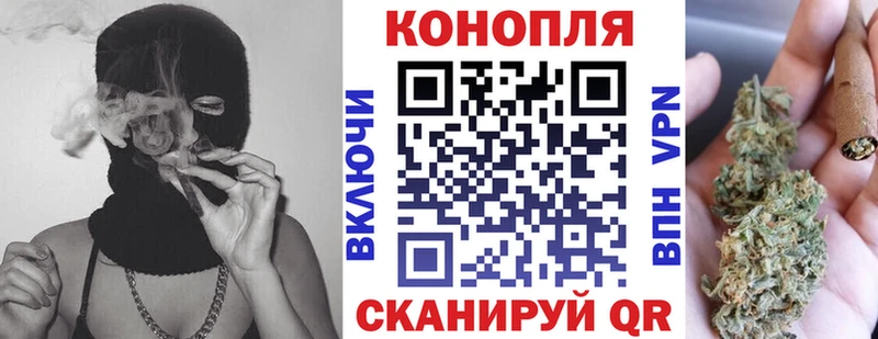 Канабис ГИДРОПОН  цены   Заволжье 