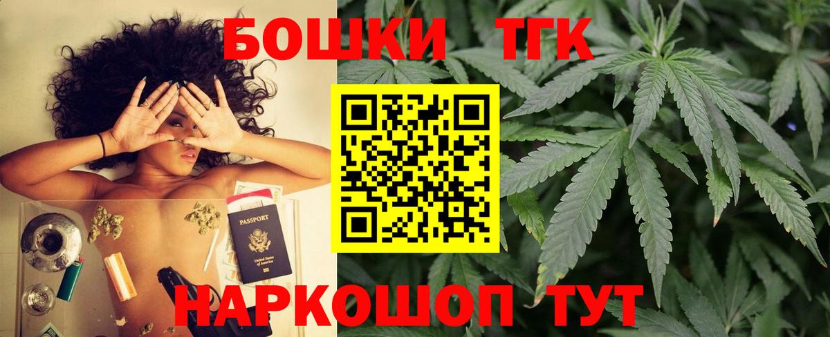 Каннабис VHQ Заволжье